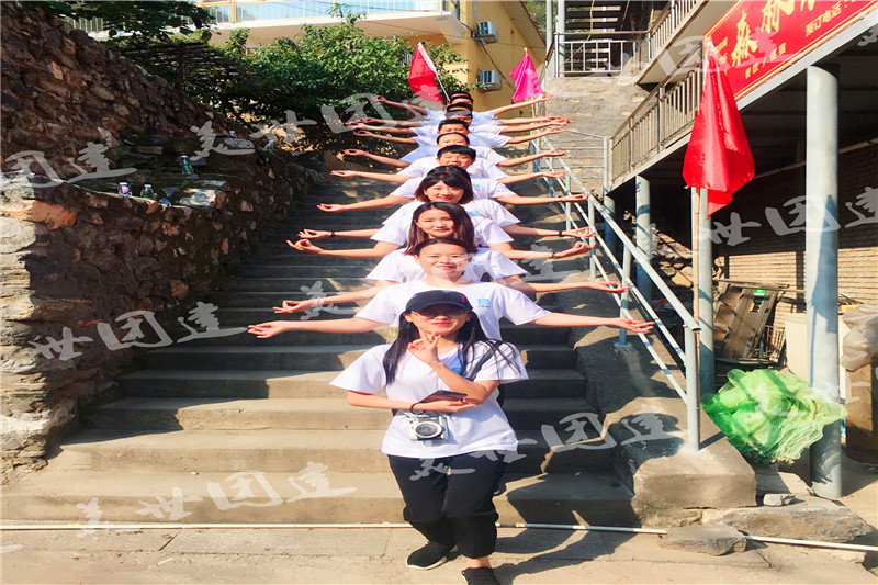 中建海峽【慶祝新中國(guó)成立70周年】主題團(tuán)建活動(dòng)