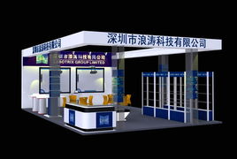 義烏會展服務(wù)供應(yīng) 洞悉錢眼商機(jī)，拓展會展服務(wù)新機(jī)遇